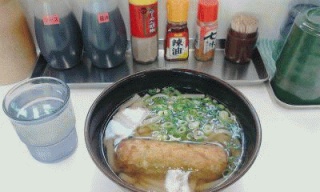 ちくわ天うどん