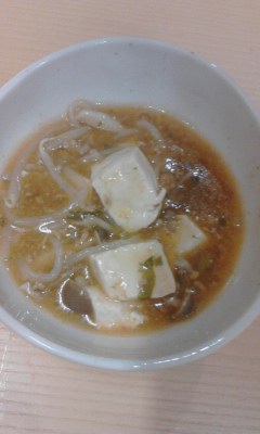 麻婆豆腐