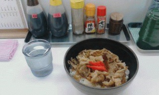 牛丼