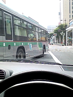 バス