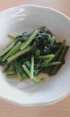野菜
