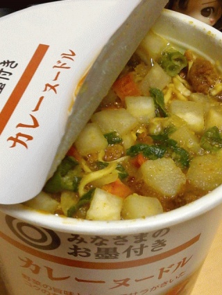 今日の軽食