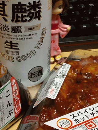 夜食