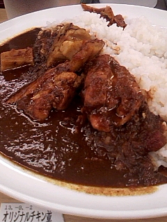 松屋続き