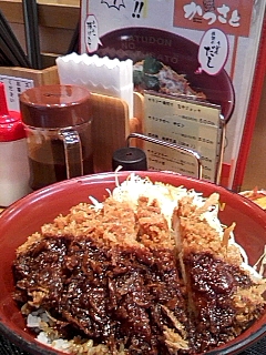 味噌カツ丼