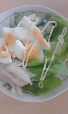 玉子