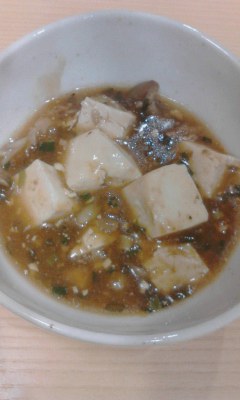 麻婆豆腐