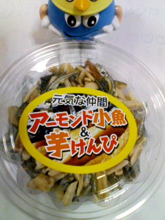 ＆芋けんぴ