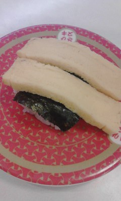 玉子
