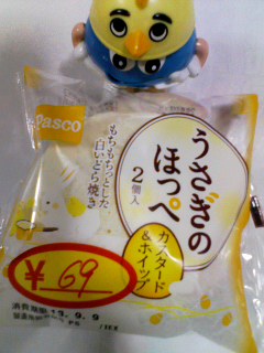 白いどら焼き