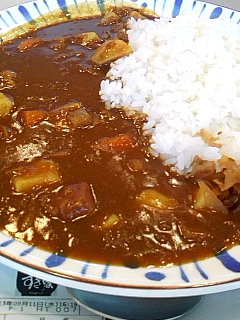 並カレー