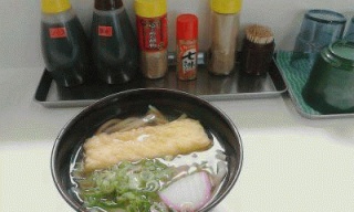 いか天うどん
