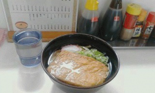きつねうどん