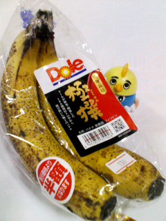 極撰