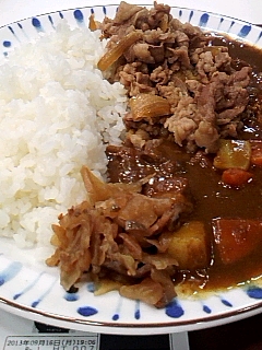 あいがけ