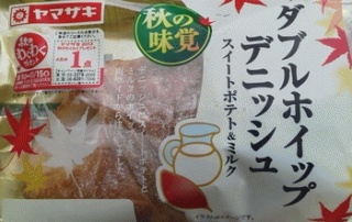 パン