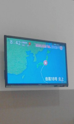 台風１８号