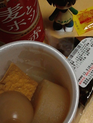 コンビニおでん