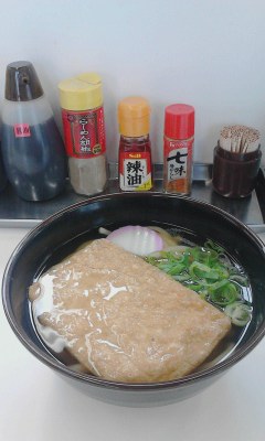 きつねうどん