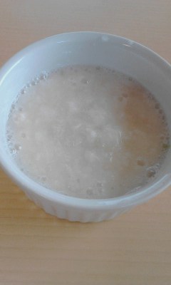 山芋