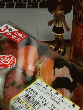 いつもの３０％引き