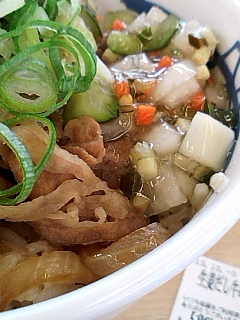生姜だし