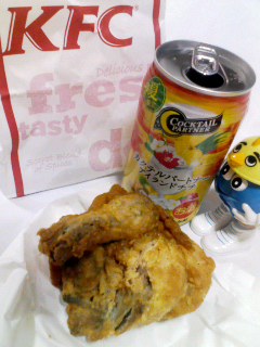 アイランドチチ