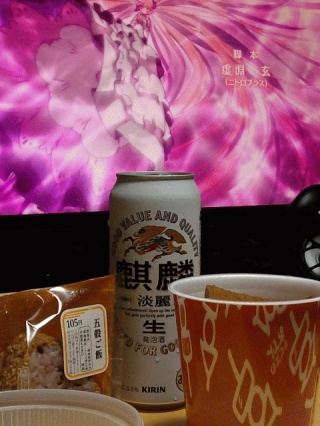 いつもの夜食