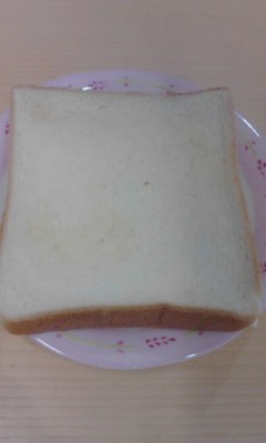 パン