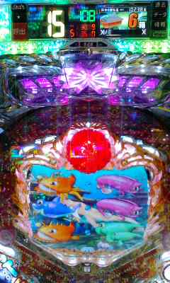 １５回＼(~o~)／