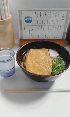 きつねうどん