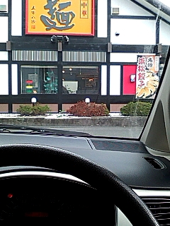 ごちそうさま