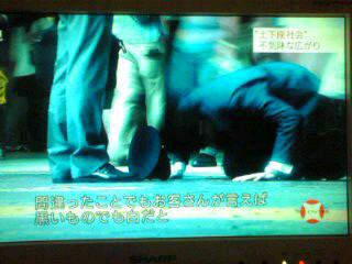 これは再現映像です