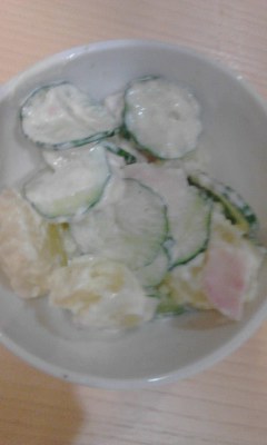 サラダ