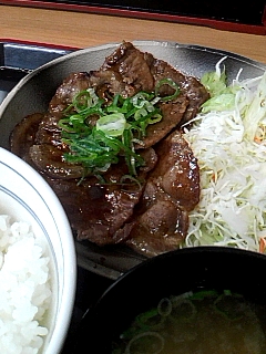 吉野家