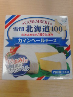チーズ
