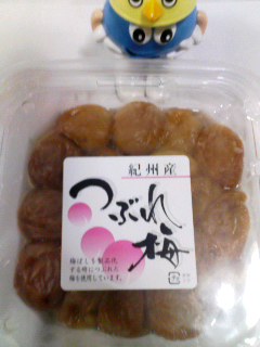 つぶれ梅
