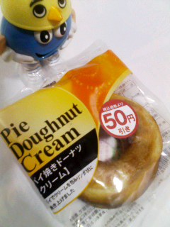 パイ焼きドーナツクリーム