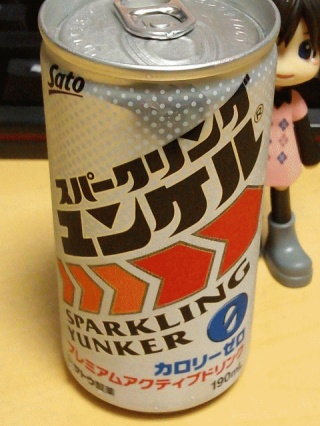 炭酸飲料