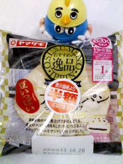 大福風パンつぶあんホイップ