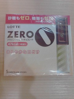 チョコレート