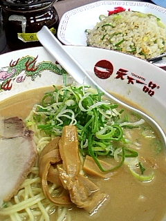こってり