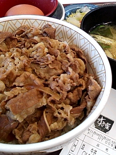 すき家
