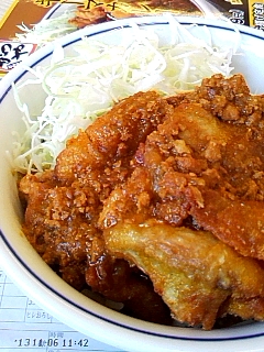 期間限定なのが残念