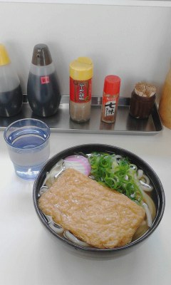 きつねうどん大盛