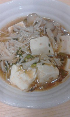 麻婆豆腐