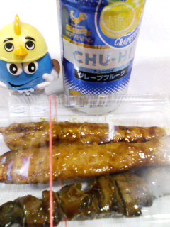 つくねレバー