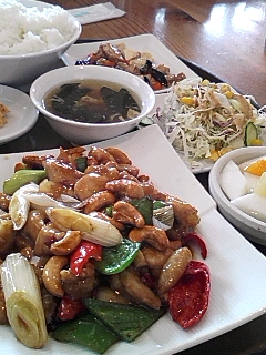 鶏のカシューナッツ炒め定食