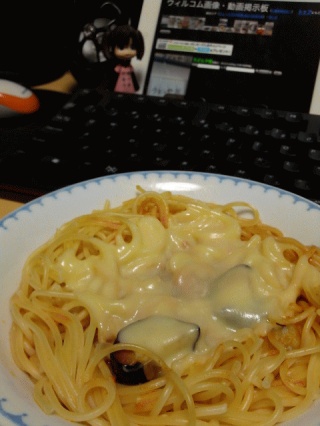 冷凍