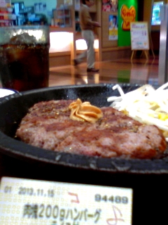 ペッパー